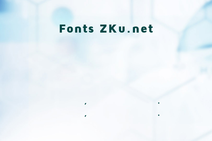Maven Pro效果图