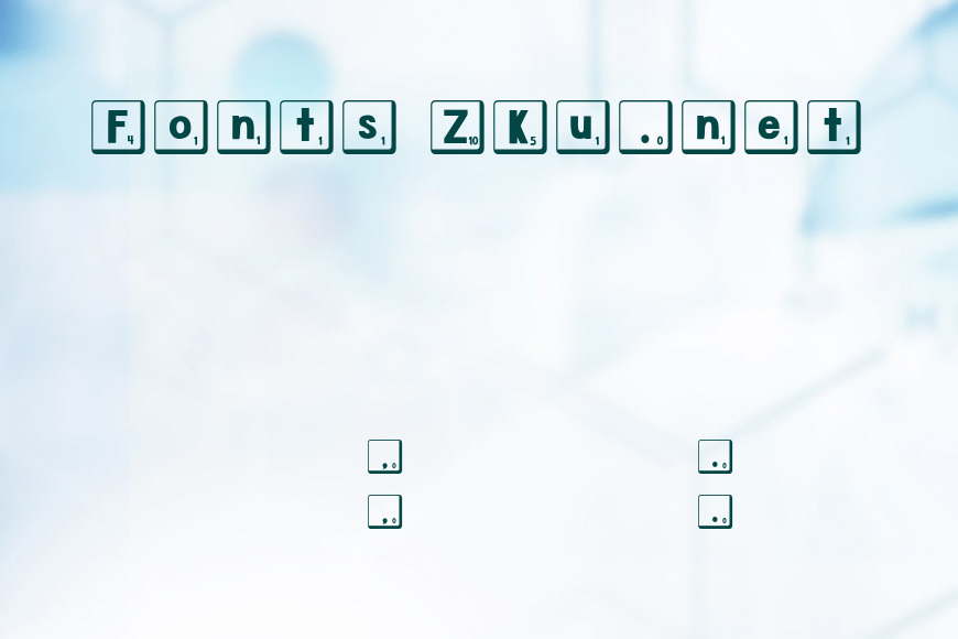 DJB Letter Game Tiles 2效果图