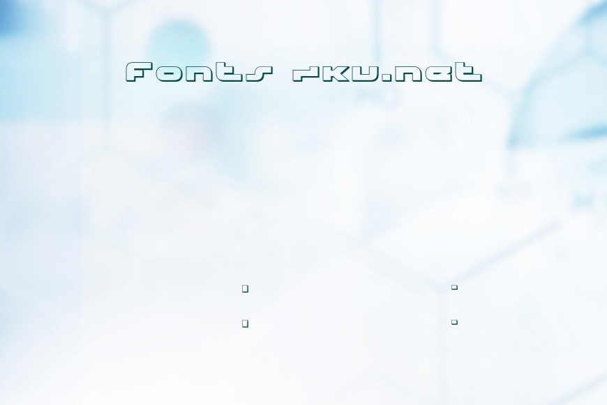 unisol3d效果图