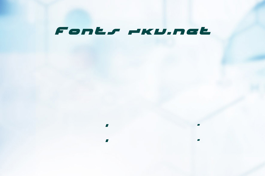 unisolital效果图