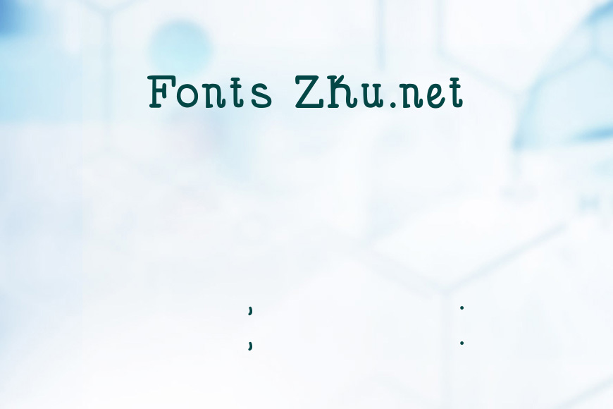 DJB Holly Serif Bold效果图