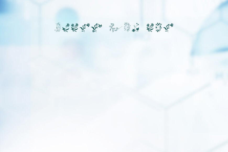 Azalleia Ornaments Free效果图
