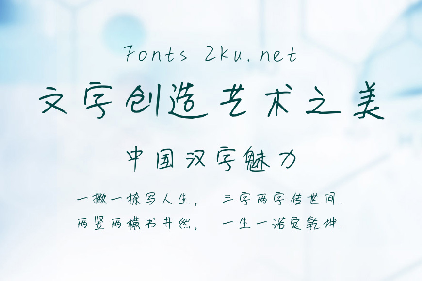 BoLeBaoZaoti效果图