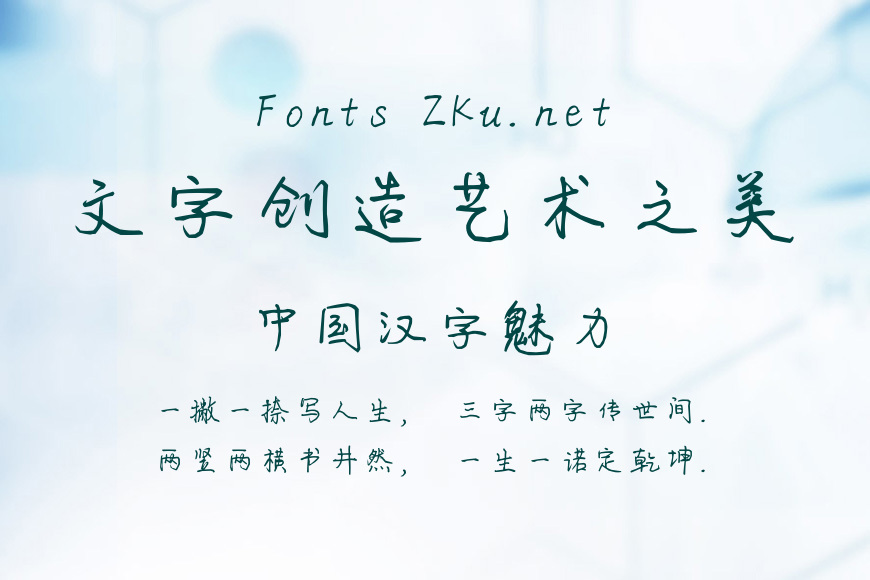 BoLeYouHuati效果图
