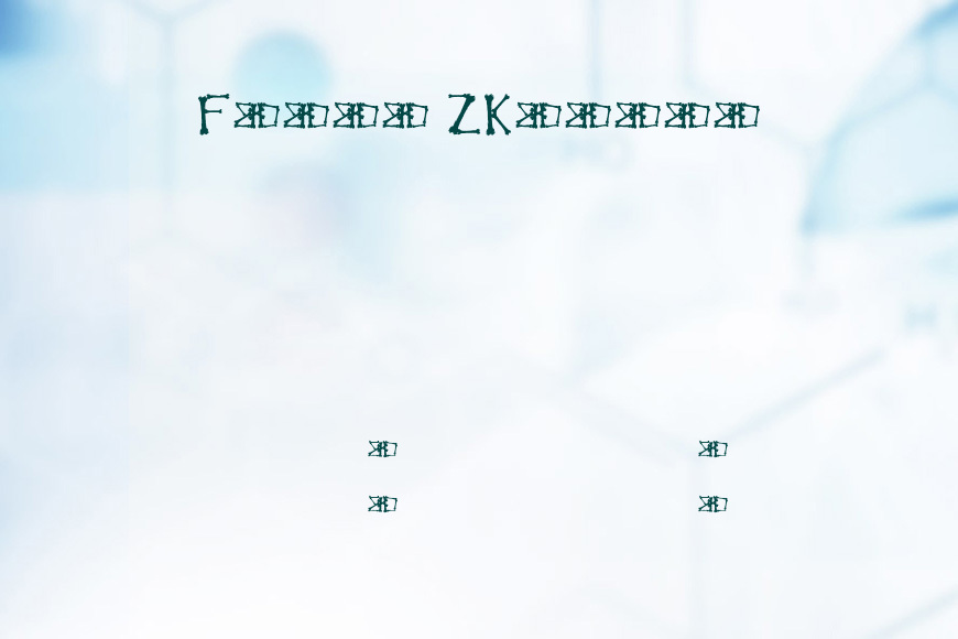 Bonez Demo效果图