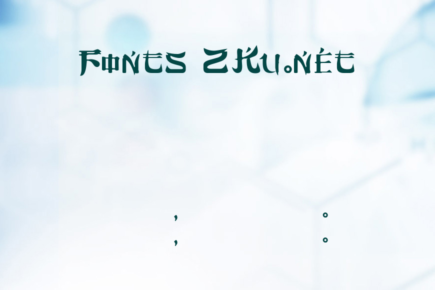 FujiamaSSK效果图