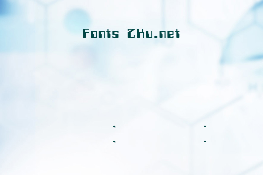 Computerfont效果图