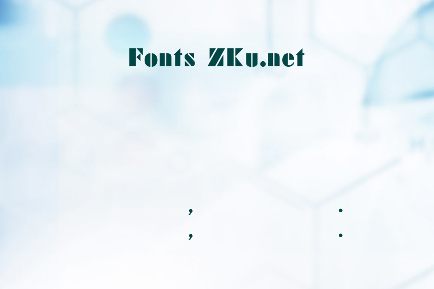 QTFuturePoster效果图