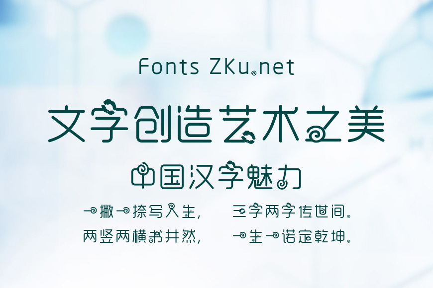 卷卷爱红唇效果图