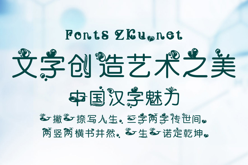 深海鲸鱼思念效果图