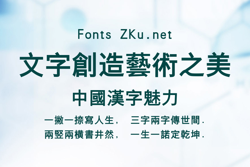 腾祥嘉丽大黑繁效果图