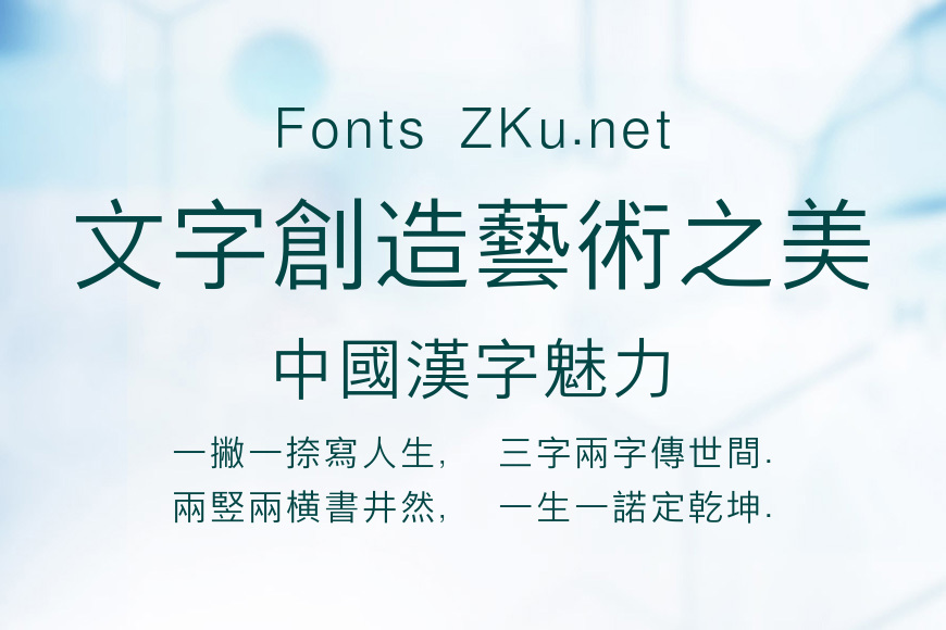 腾祥嘉丽细黑繁效果图