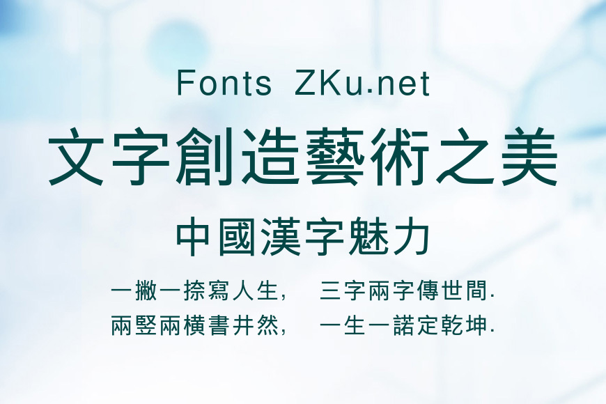 腾祥嘉丽中黑繁效果图