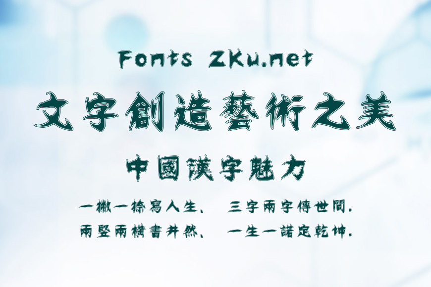 腾祥倩影繁效果图