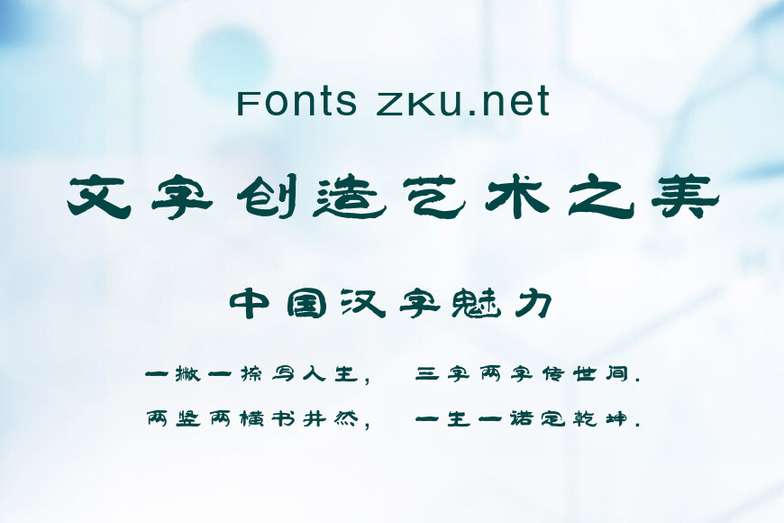 邯郸太极体效果图