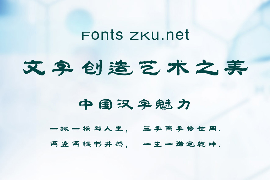 邯郸太极体效果图