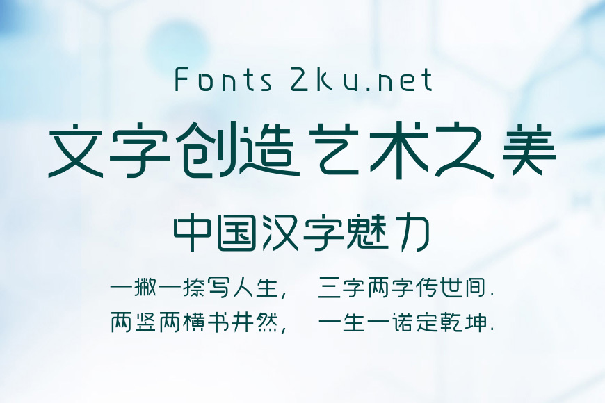 逐浪丫玉体效果图