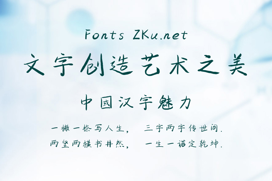 小诗娱乐体效果图