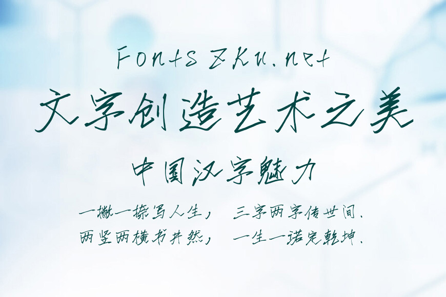 小箱子荣耀体效果图