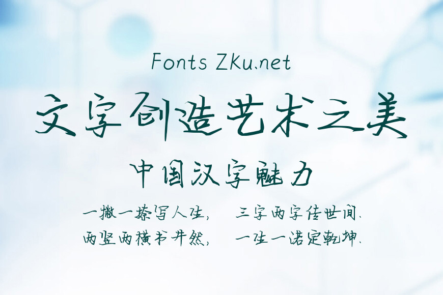 鑫宇雄起效果图