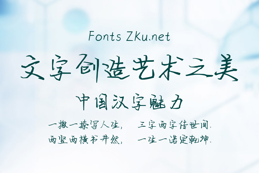 鑫宇雄起效果图