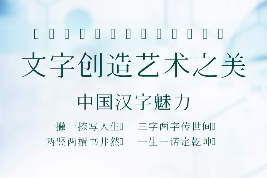 花园明朝效果图