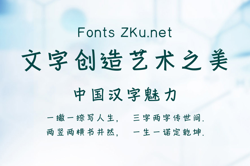 印品宣逸黑效果图