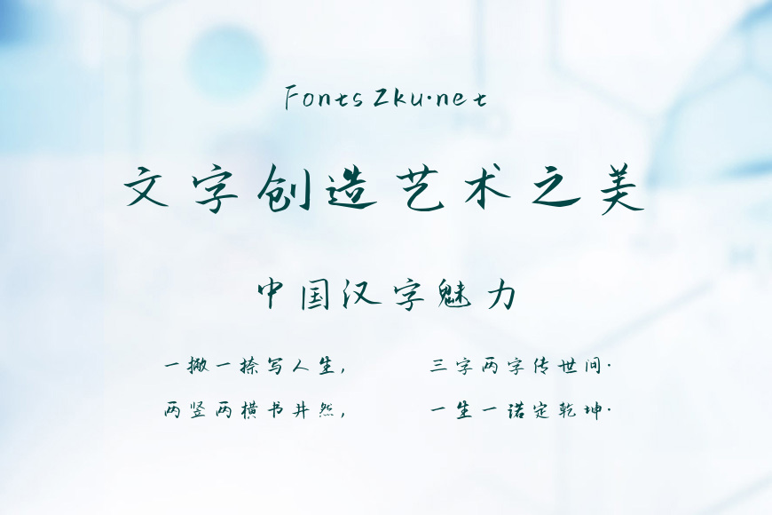 汉呈西雅图体效果图