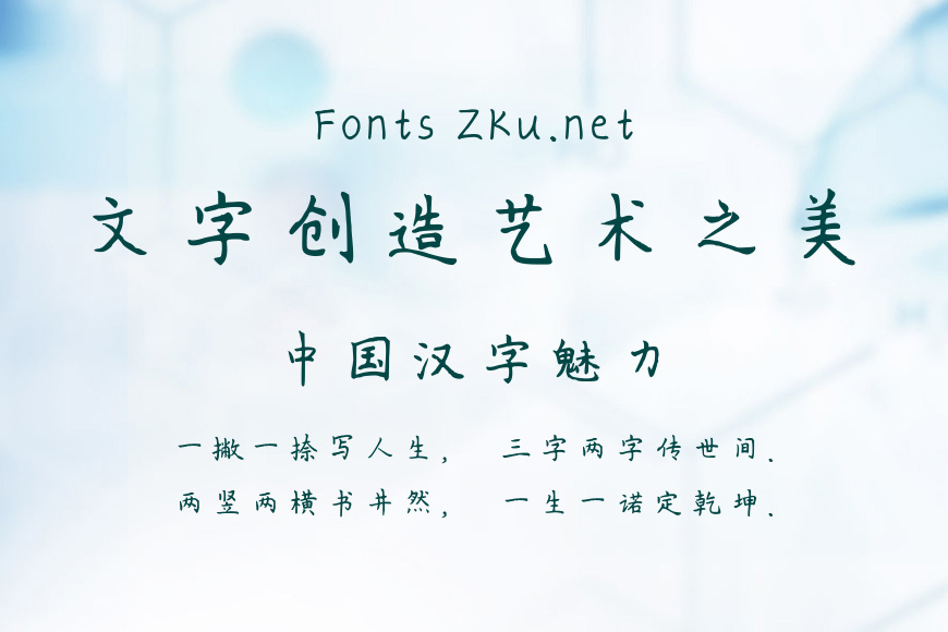 小小书童效果图