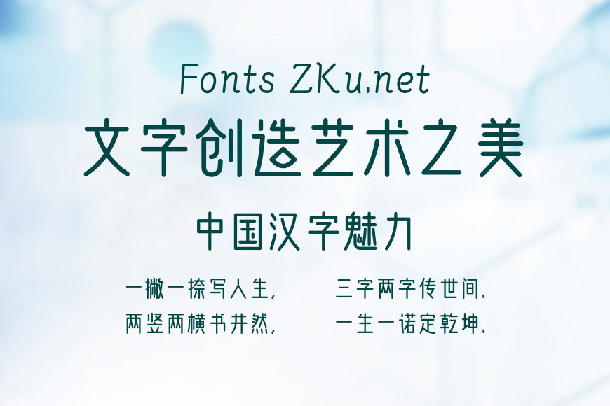 问藏书房效果图