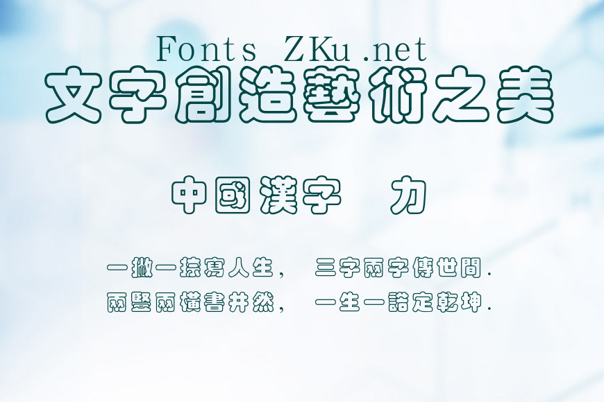 汉鼎繁彩云效果图