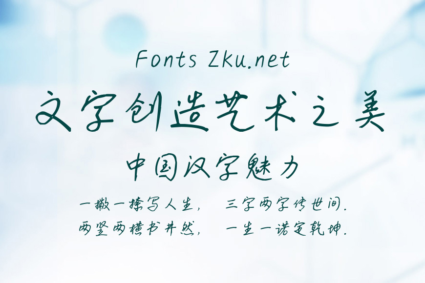 神韵避风港效果图