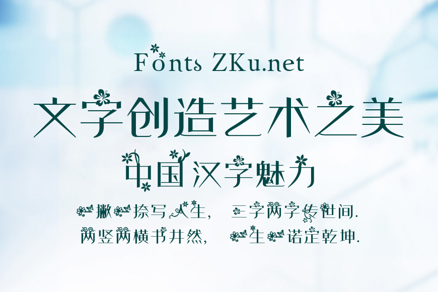 阿西路过的风景效果图