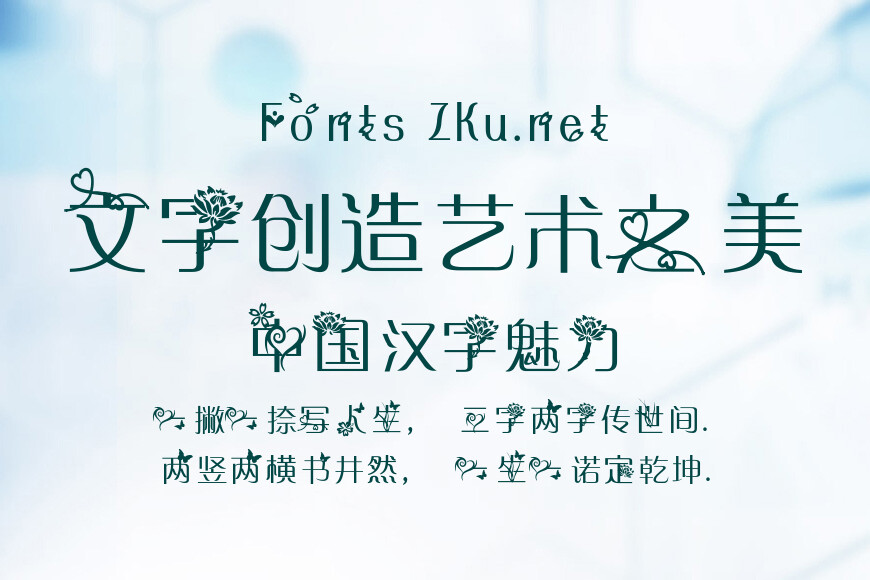 阿西当时明月效果图