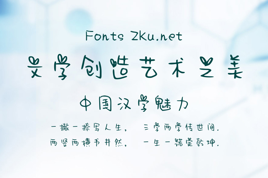 Aa海蓝见鲸效果图