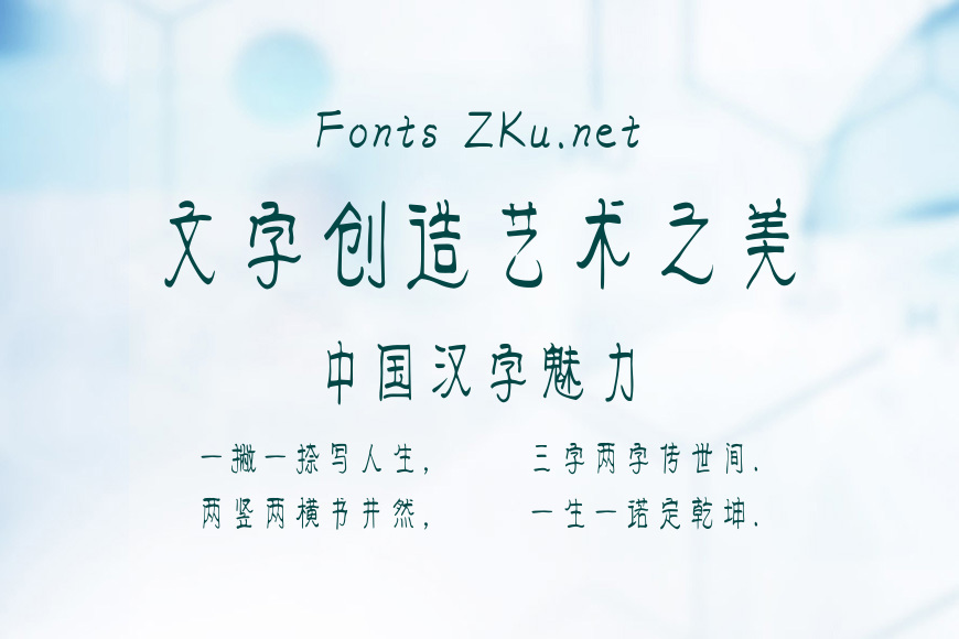 Aa一川烟雨效果图