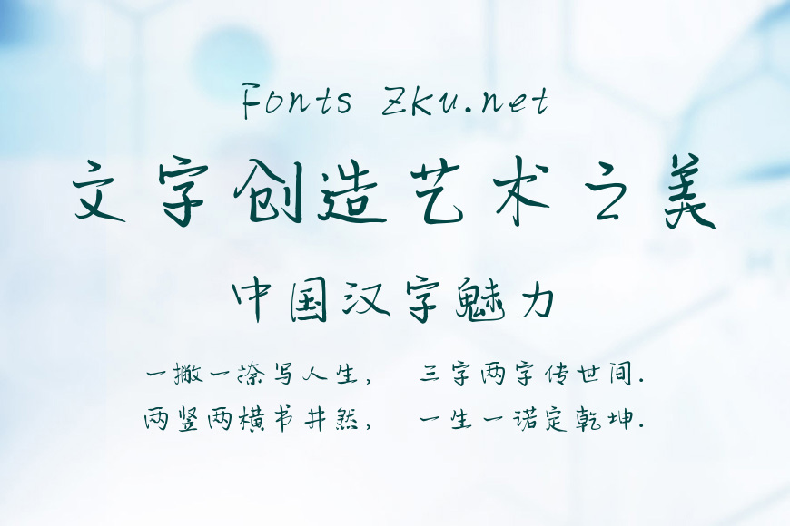 小豆岛默陌秀丽简效果图