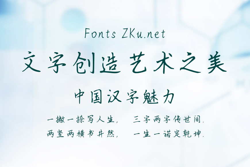 阳光靖康效果图