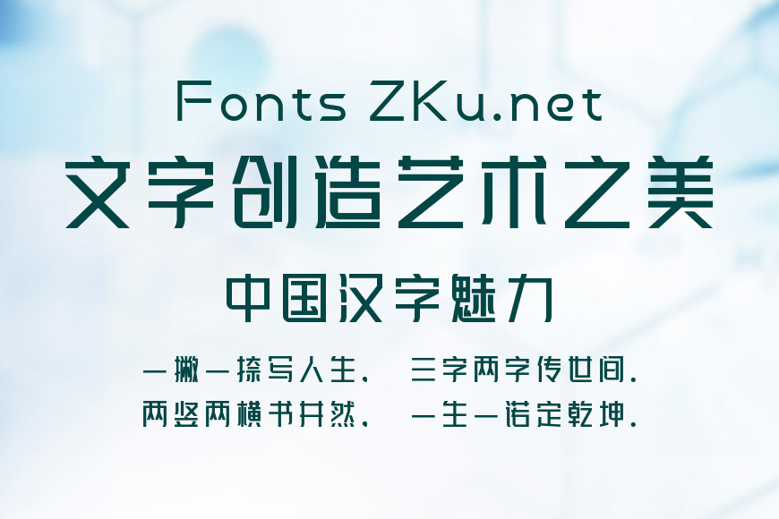 峰广明锐体效果图