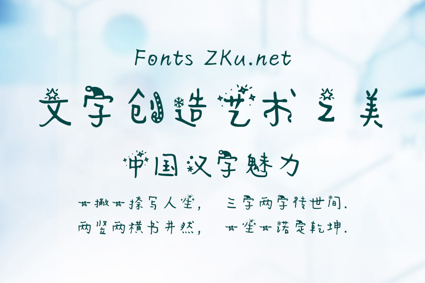 Aa麦瑞可瑞斯摩思效果图