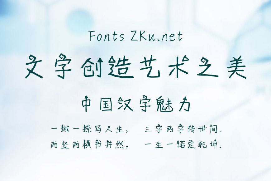 南瓜马车的午夜效果图