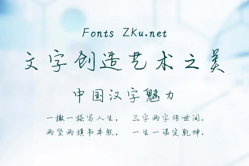 米开彩虹之恋效果图