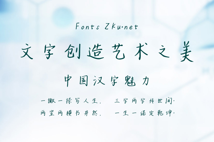 春光不负效果图