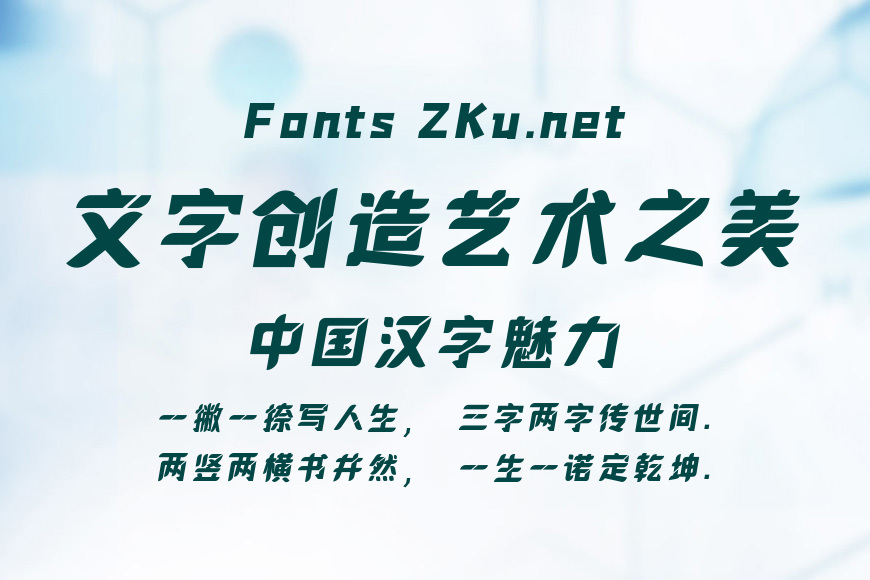 尔雅柳叶黑效果图
