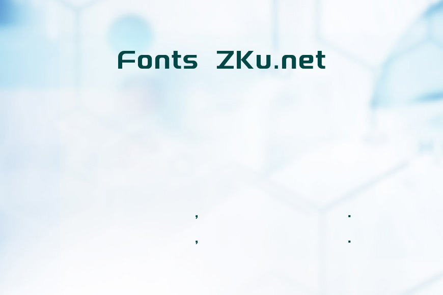 ZiTiQuanXinYiLOGOTi效果图