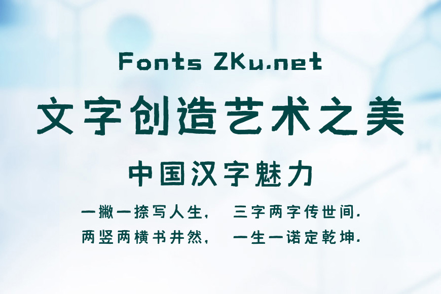 壹心波纹黑效果图