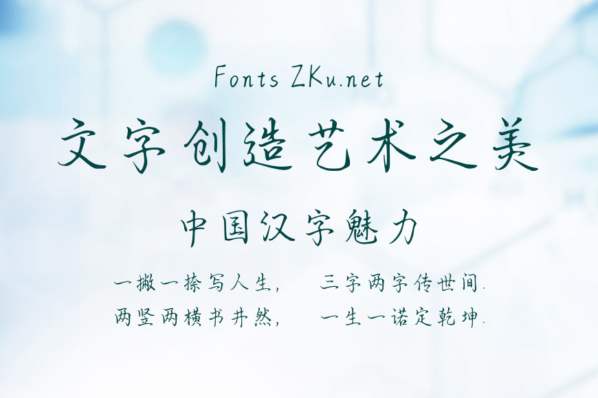 南巷故人不知归效果图