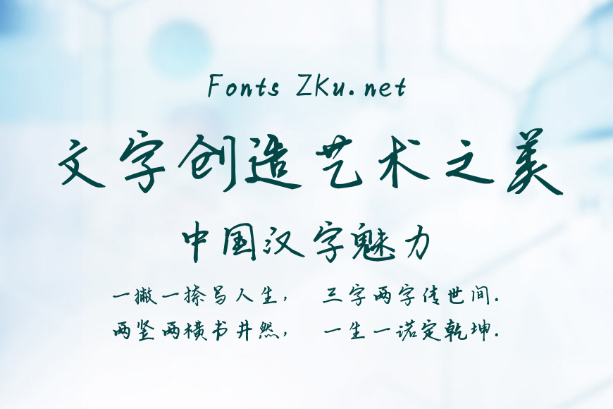 米开多年以后效果图
