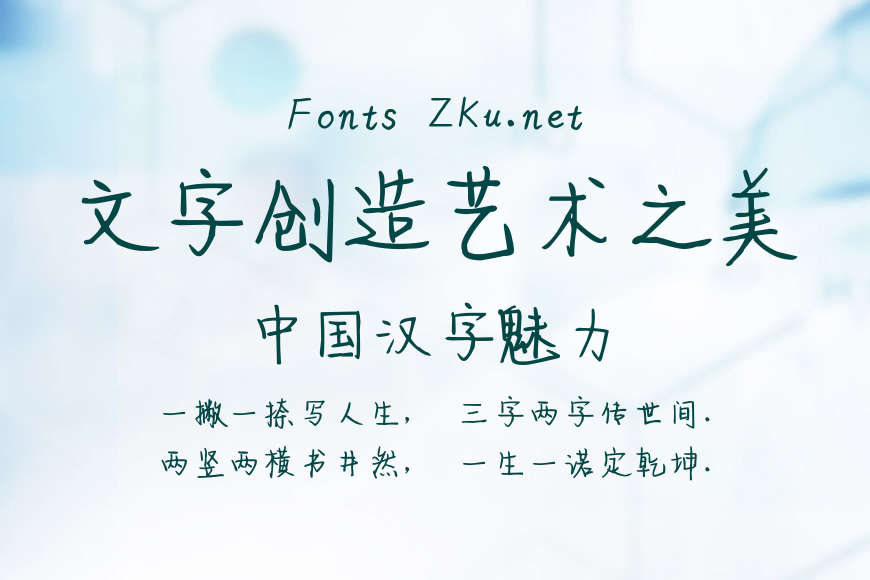 米开一米阳光效果图