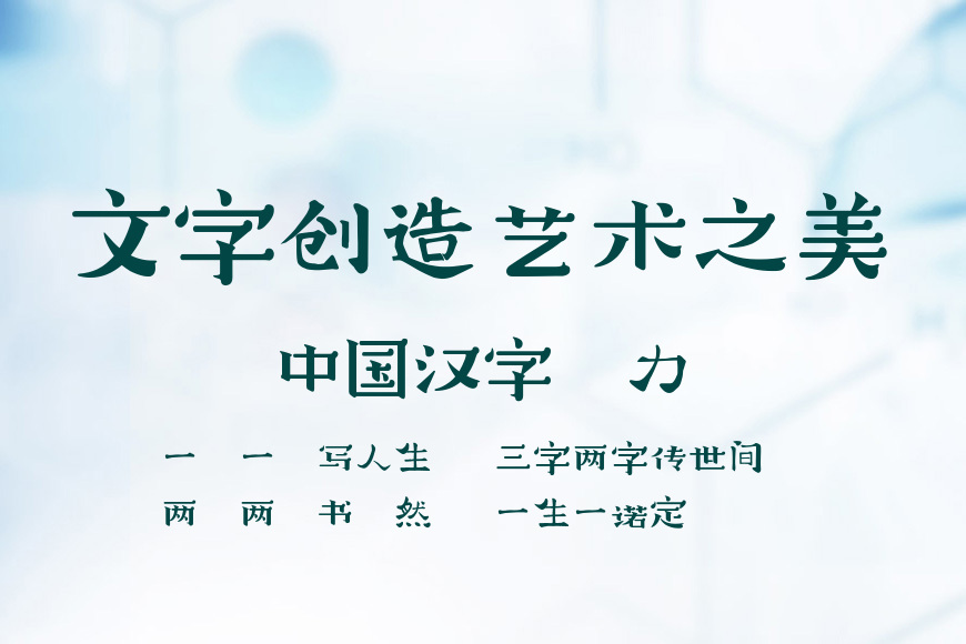 苏州精致体效果图